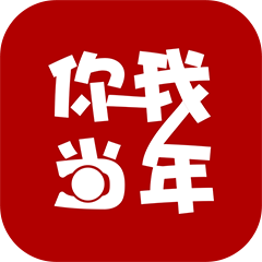 外墙专用爬梯app